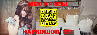 каннабис Жуковский