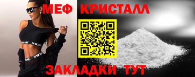 ПСИЛОЦИБИНОВЫЕ ГРИБЫ Донецк