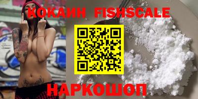 таблы Донской