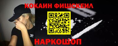 первитин Заволжье