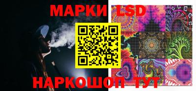 MESCALINE Дубна