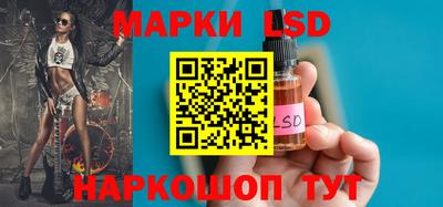 ПСИЛОЦИБИНОВЫЕ ГРИБЫ Донецк