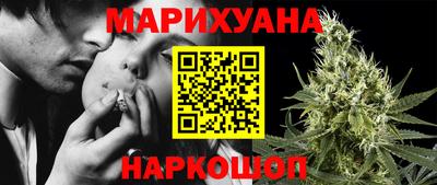 MESCALINE Дубна