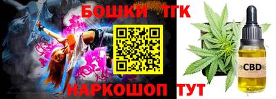 MESCALINE Дубна