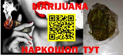 MESCALINE Дубна