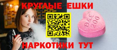 таблы Донской