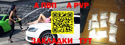 ПСИЛОЦИБИНОВЫЕ ГРИБЫ Донецк