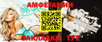 MESCALINE Дубна