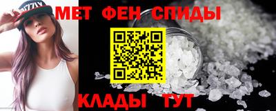MESCALINE Дубна
