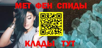 каннабис Жуковский