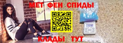 MESCALINE Дубна