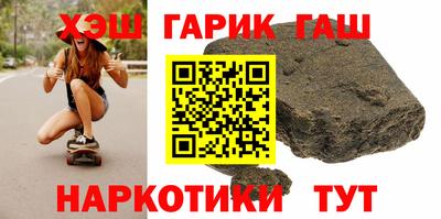 ПСИЛОЦИБИНОВЫЕ ГРИБЫ Донецк