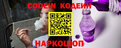 ПСИЛОЦИБИНОВЫЕ ГРИБЫ Донецк
