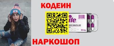 ПСИЛОЦИБИНОВЫЕ ГРИБЫ Донецк