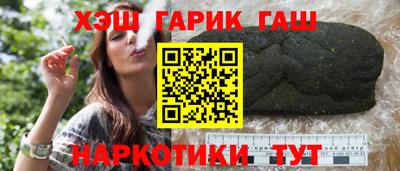 таблы Донской