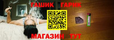 первитин Заволжье