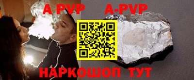 ПСИЛОЦИБИНОВЫЕ ГРИБЫ Донецк