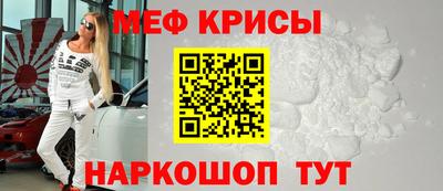 ПСИЛОЦИБИНОВЫЕ ГРИБЫ Донецк